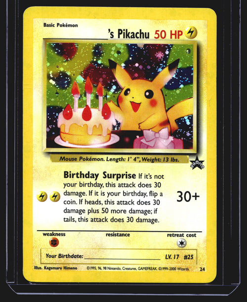 Card name after restoration